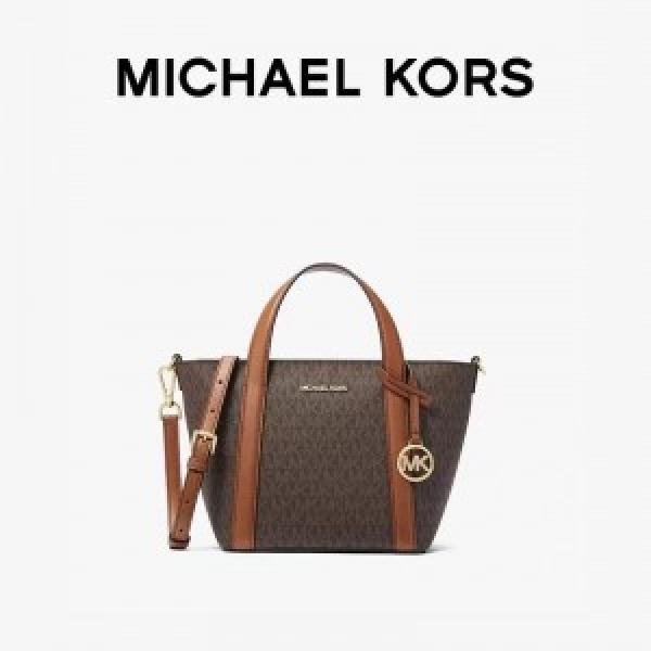 Michael Kors Coffee-Brown Pratt Medium Handbag With DustCover