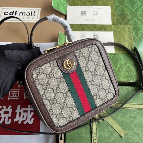 GUCCI OPHIDIA BAG WITH BOX DUST COVER & CARRY BAG