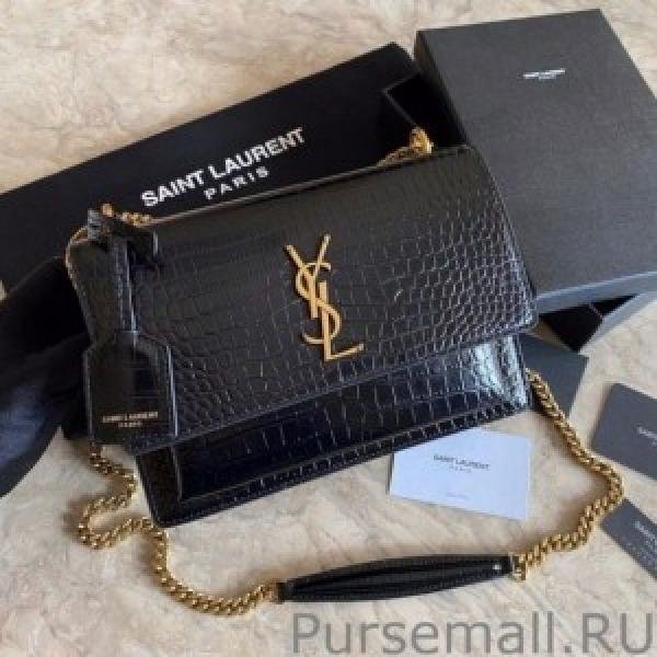 YSL (Yves Saint Laurent) Sunset bag with box premium quality(double box)