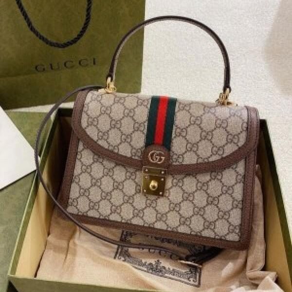 Gucci ophidia gg supreme top handel bag with box big size