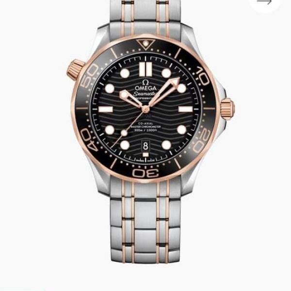 Omeg_a seamaster diver 300M automatic Copper-Black