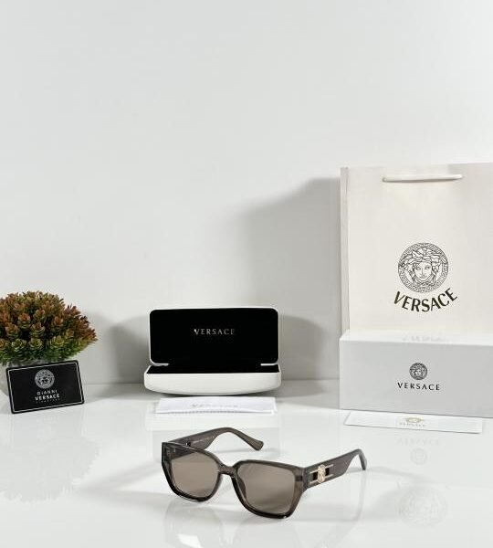 Versace WMNS 4459 Brown Candy